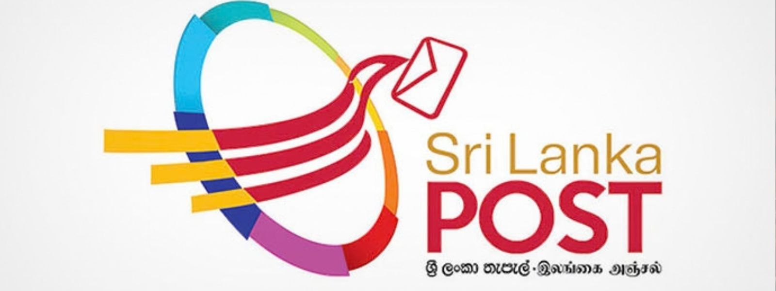 Sri Lanka Postal Service to Be Digitized by 2027
